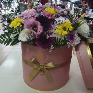 סידור קופסה פסטל זהב