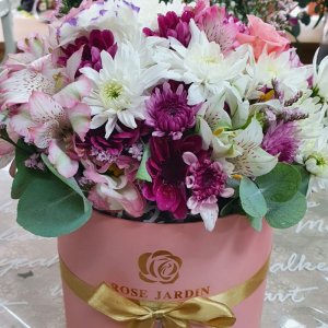 סידור קופסה זהב ורוד